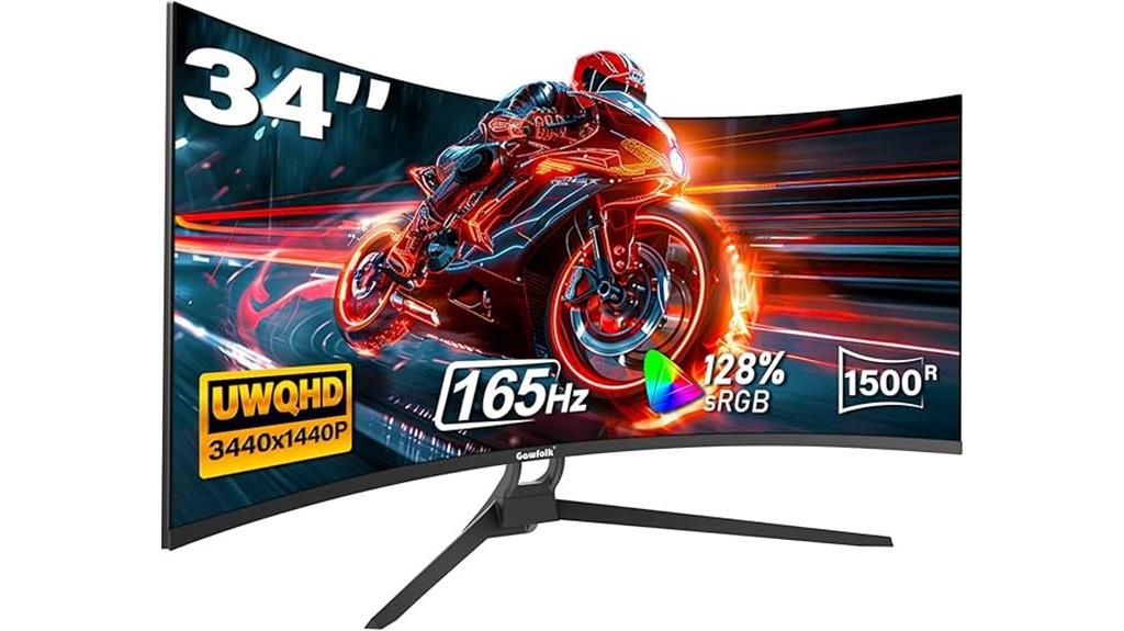 34 inch curved gaming monitor
